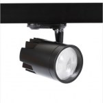 Beacon Minor - Spot_ Sylvania Lighting Solutions
